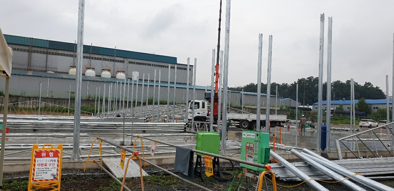 1630374156481-5.jpg